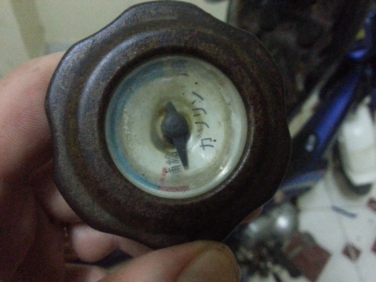 20150428_022456.jpg